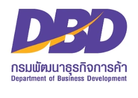 Department of Business Development